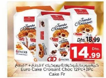 Nesto Euro cake croisant choc 12pc + 3pc cake fr offer