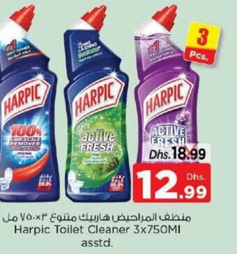 Nesto Harpic toilet cleaner 3 x 750ml asstd offer