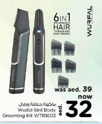 Nesto Wurfal 6 in 1 body grooming kit WTR1603 offer