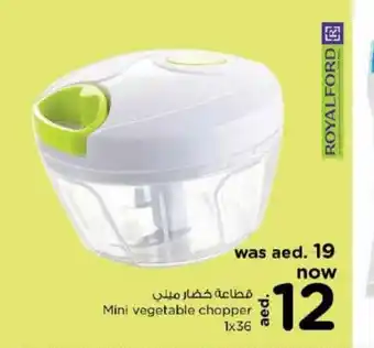 Nesto Mini vegetable chopper 1 x 36 offer