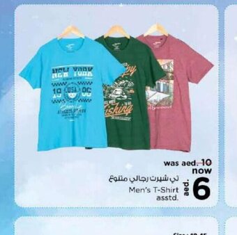 Nesto Men's t-shirt asstd offer