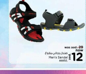 Nesto Men's sandal asstd offer