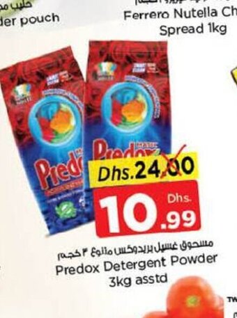Nesto Predox detergent powder 3kg asstd offer