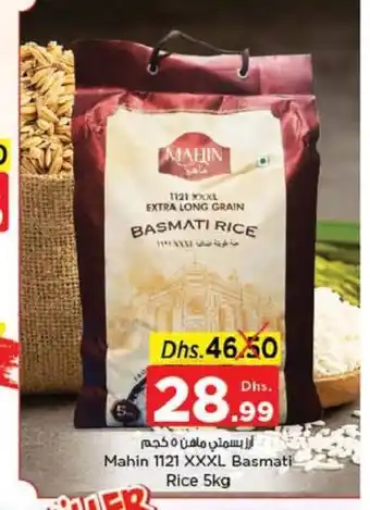 Nesto Mahin 1121 XXXL basmati rice 5kg offer