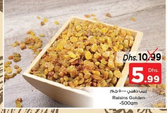 Nesto Raisins golden 500gm offer