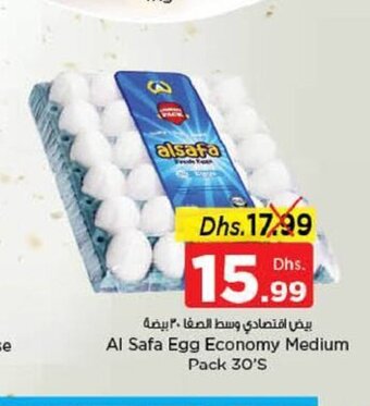 Nesto Al safa egg economy medium pack 30's offer