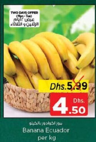 Nesto Banana per kg offer