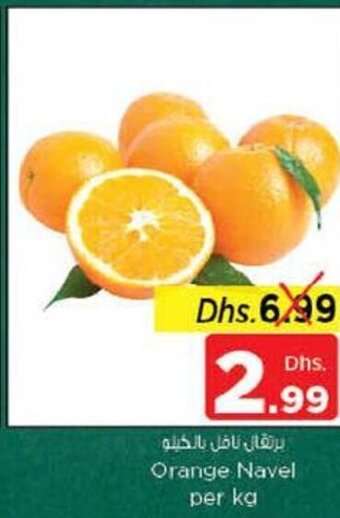 Nesto Orange navel per kg offer