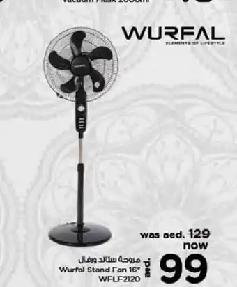 Nesto Wurfal stand fan 16'' WFLF2120 offer