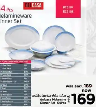 Nesto Delcasa melamine dinner set 54pcs offer