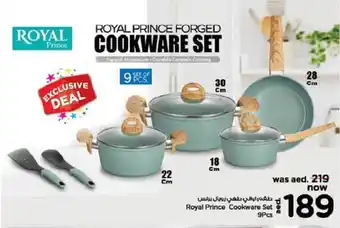 Nesto Royal prince cookware set 9pcs offer
