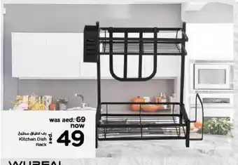 Nesto Kitchen dish rack offer