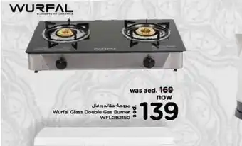 Nesto Wurfal glass double gas burner WFLGB2150 offer