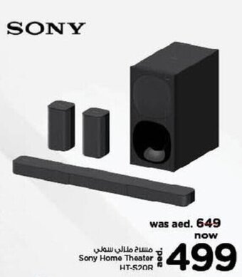Nesto Sony home theater HT-S20R offer