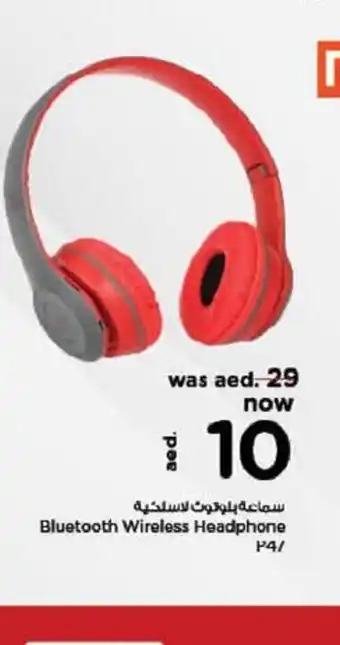 Nesto Bluetooth wireless headphone offer