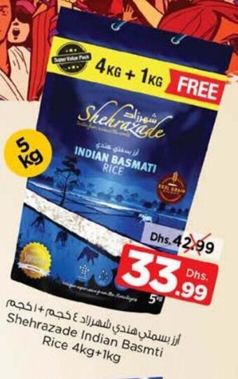 Nesto Shehrazade Indian basmati rice 4kg+1kg offer