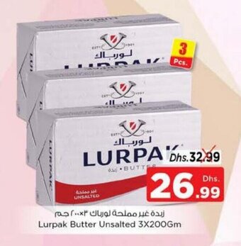 Nesto Lurpak butter unsalted 3 x 200gm offer