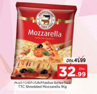 Nesto TTC shredded mozzarella 1kg offer