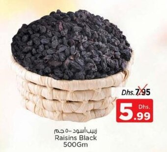 Nesto Raisins black 500gm offer