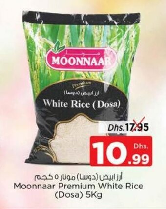 Nesto Moonnaar premium white rice (dosa) 5kg offer