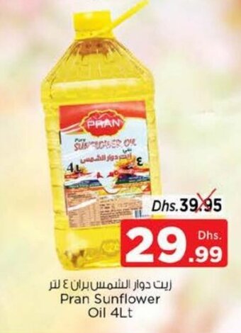 Nesto Pran sunflower oil 4Lt offer