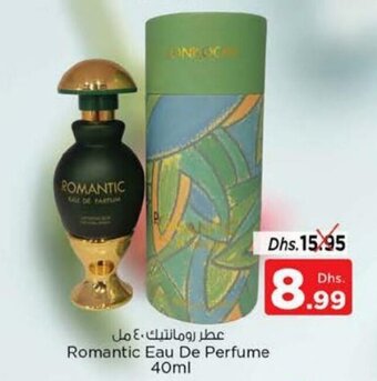 Nesto Romantic eau de perfume 40ml offer