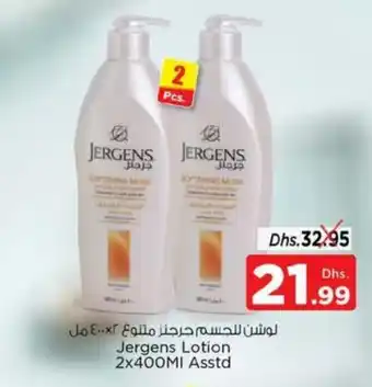 Nesto Jergens lotion 2 x 400 ml asstd offer
