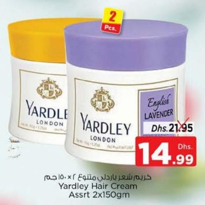 Yardley hair cream assrt 2 x 150gm offer at Nesto Yardley hair cream assrt 2 x 150gm offer at Nesto