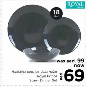Nesto Royal Prince stnwr dinner set 18 pcs offer