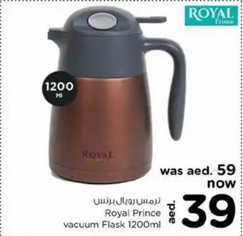 Nesto Royal Prince vacuum flask 1200ml offer