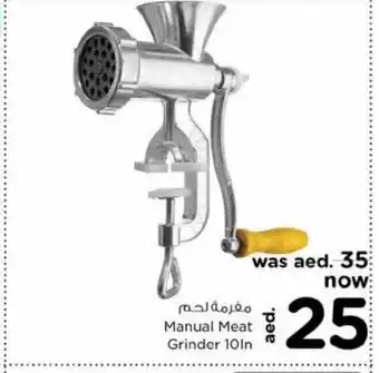 Nesto Manual meat grinder 10ln offer