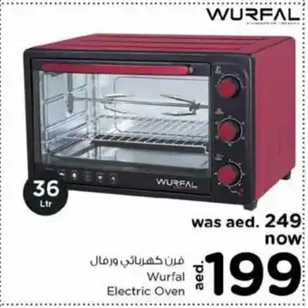 Nesto Wurfal electric oven offer