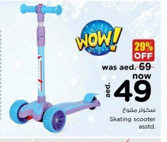 Nesto Skating scooter asstd. offer