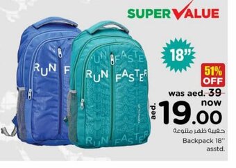 Nesto Backpack 18" asstd. offer