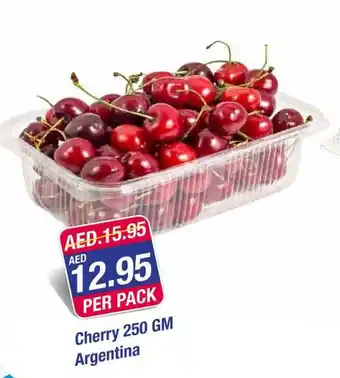 West Zone Supermarket Cherry 250gm per pack offer
