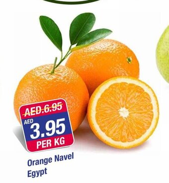 West Zone Supermarket Orange navel per kg offer