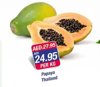 West Zone Supermarket Papaya per kg offer