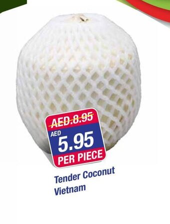 West Zone Supermarket Tender coconut per piece offer