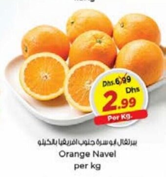 Nesto Orange navel per kg offer