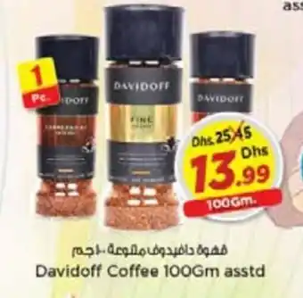 Nesto Davidoff coffee 100gm asstd offer