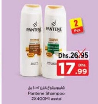 Nesto Pantene shampo 2 x 400ml asstd offer