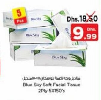 Nesto Blue Sky soft facial tissue 2ply 5 x 150's offer