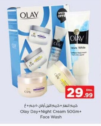 Nesto Olay Day+Night Cream 50Gm Face Wash offer