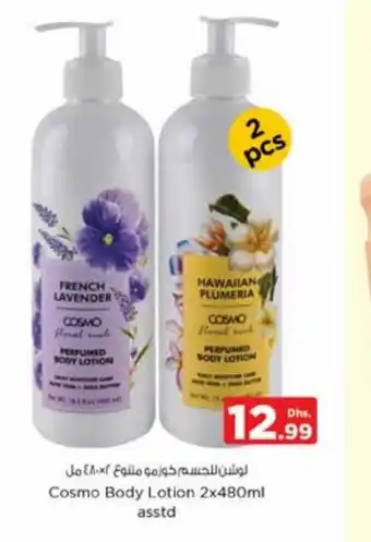 Nesto Cosmo Body Lotion 2x480Ml Asstd offer