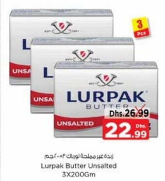Nesto Lurpak Butter Unsalted 3x200gm offer