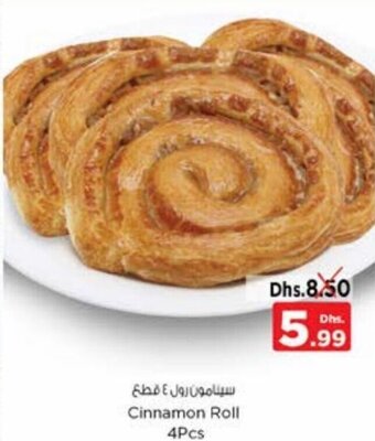 Nesto Cinnamon Roll 4pcs offer