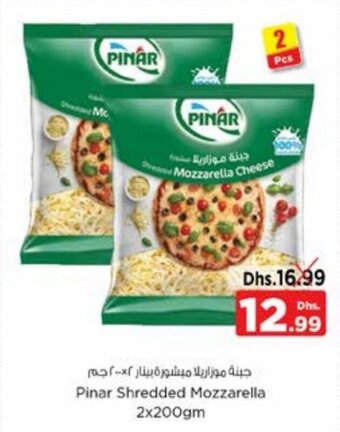 Nesto Pinar Shredded Mozzarella 2x200gm offer