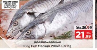 Nesto King Fish Medium Whole Per Kg offer
