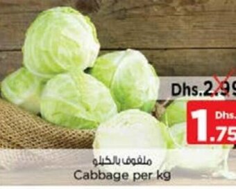 Nesto Cabbage Per Kg offer