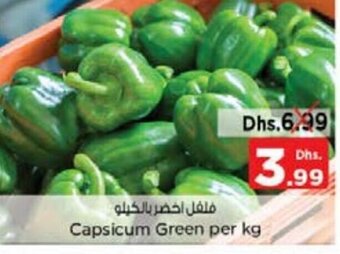 Nesto Capsicum Green Per Kg offer